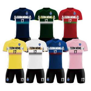 2024最高のサッカージャージーデザインカスタムサッカーウェアサッカーシャツセット安いサッカーユニフォーム中国サッカージャージー24-25 - Product Image 1