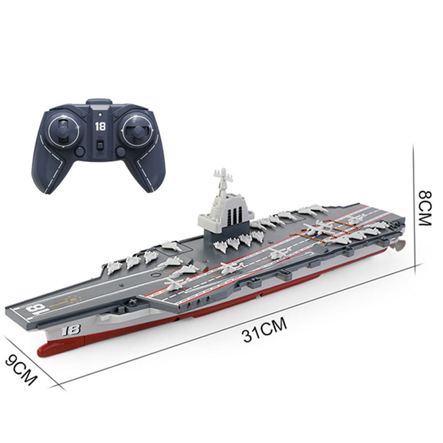 MILI 2.4G 4CH RC Aircraft Carrier Battleship WarShip Vessel 1:1000 Scale 2.4G Mini Armored Boat