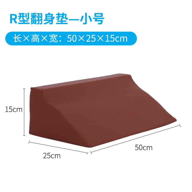 Brown leather