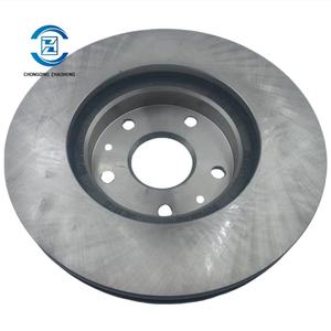 Disques <span class=keywords><strong>de</strong></span> <span class=keywords><strong>frein</strong></span> arrière <span class=keywords><strong>de</strong></span> freinage sans souci <span class=keywords><strong>de</strong></span> haute qualité les plus vendus S301066-0200 3501101-M01 pour l'entretien <span class=keywords><strong>de</strong></span> Changan CS75 - Product Image 3