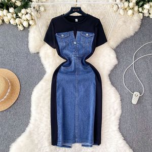 2024 nouveau col rond à manches courtes Patchwork longue en gros été <span class=keywords><strong>chemise</strong></span> <span class=keywords><strong>Jean</strong></span> Denim femmes mode tenue décontractée pour dames - Product Image 1