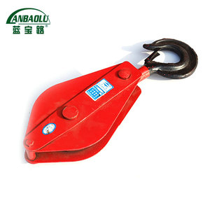 Lanbaolu Single Wheel <b>Pulley</b> 5t Steel Construction Lifting Block - Product Image 2