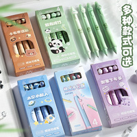 Lot de 4 stylos effaçables en gel pour étudiants en forme de dessin animé 0.5mm en plastique noir/bleu cadeau pour enfants stylo à bille Kawaii