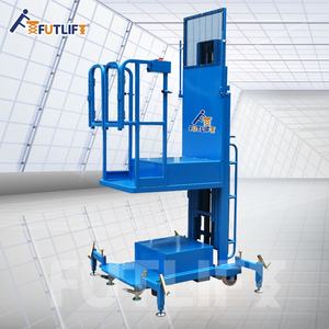 स्टॉक वेयरहाउस एक्सेस लिफ्टर, मैनुअल/इलेक्ट्रिक मूवमेंट विकल्प ई-कॉमर्स वेयरहाउस चुनने के उपकरण, स्पीड ऑर्डर पूर्ति - Product Image 6