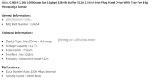 G2G54 1.2TB 10K SAS 2.5" 12Gb HDD per R640 R740 R740XD R840 R940 - Product Image 3