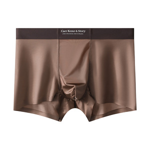 Bóxers de Lujo Ligero de Satén y Seda Helada para Hombre, Seda de Morera 10A, Entrepierna Antibacteriana, Sin Costuras, Precio al por Mayor - Product Image 5