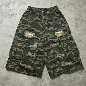 Men's Camouflage Cargo Shorts Distressed Multi-pocket Style Casual Elastic Waist Canvas Shorts - Product Image 3