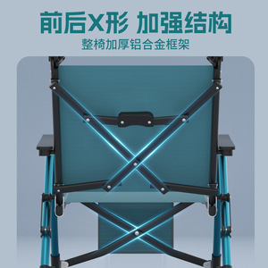 Silla de Pesca INCTE de Aleación de Aluminio Plegable Portátil para Uso en Todo Terreno - Product Image 4