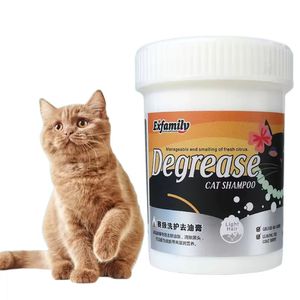 Label privé shampooing pour animaux de compagnie toilettage <span class=keywords><strong>anti</strong></span>-démangeaisons chat dégraisser shampooing enlevé chat points noirs cheveux lisse bio shampooing pour animaux de compagnie - Product Image 1