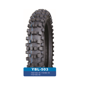 ยางรถจักรยานยนต์คุณภาพเยี่ยม ราคาแข่งขัน ขนาด 460-18 - Product Image 5