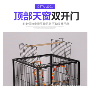 Codorniz <span class=keywords><strong>loro</strong></span> paloma canario usado X grandes jaulas de pájaros fábricas en China 45*45*78cm jaulas de cría multicapa <span class=keywords><strong>para</strong></span> exposición de pájaros - Product Image 5