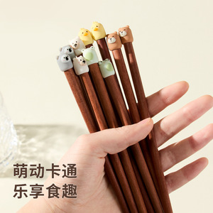 Cartoon Red Sandalwood Chopsticks Animal Shape Non Slip Household Kids Dining - Product Image 4