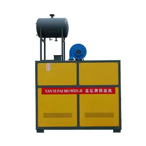 mold temperature machine electric thermal Oil Heater gas thermal oil heater for electric hot oil circulating heating system