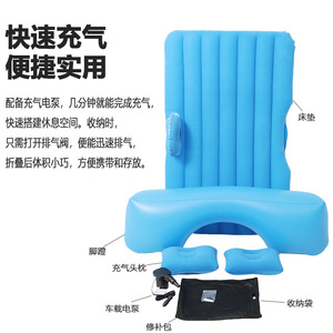 Colchón inflable para coche Tanyozhe, colchoneta para dormir flocada de PVC de 135x85cm para uso en viajes en interiores y exteriores - Product Image 4