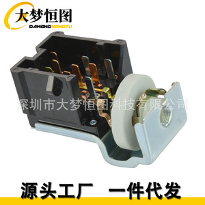Interruptor de Faros Delanteros para Ford Ranger Serie F, E7TZ 11654A, 9 Terminales, Repuesto para Sistema de Iluminación de Camionetas - Product Image 5