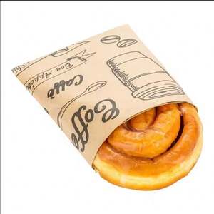 Emballage alimentaire en gros, papier alimentaire imprimé résistant à la graisse, papier d'emballage pour hamburgers et sandwichs de qualité alimentaire - Product Image 1