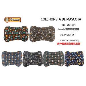 Cuccia per Animali Domestici in Seta Ossea 58*43CM, Tappetino Elegante e Confortevole per Cuccioli e Cani di Piccola Taglia - Product Image 1