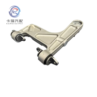 Bras de suspension supérieur arrière gauche pour McLaren 650S, 625C, 12C, MP4, 675LT, 11B1544CP, Neuf