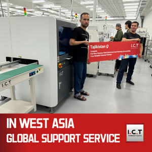 Moderne Hochleistungs-<span class=keywords><strong>Online</strong></span>-AOI-Maschine AI-1251 in China Meistverkaufte <span class=keywords><strong>Online</strong></span>-AOI-Maschine - Product Image 2