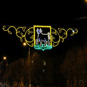 Lumière décorative de Noël à double éclairage pour rue, créant un repère festif suspendu au-dessus des itinéraires piétonniers - Product Image 1