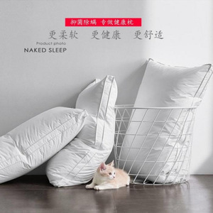 Hotel Supplies 3D Hotel <b>Pillow</b> Core 3 Height Options <b>Neck</b> Support Antibacterial White Rectangle Synthetic Fiber <b>Pillow</b> - Product Image 1