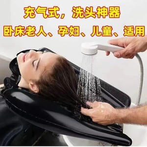 Inflatable Shampoo Basin Portable Thickened PVC For Bed Use Hair Washing Tray - Product Image 5