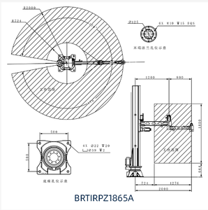 หุ่นยนต์แบบมีข้อต่อสีแดงรุ่น BRTIRPZ1865A แบบ 4 แกน พร้อมเกียร์บ็อกซ์ แบริ่ง และฐานโลหะ - Product Image 4