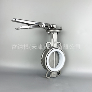 BCE Stainless Steel Butterfly Valve D71F DN100 <b>PTFE</b> Seal For Water Hydrophobic Use - Product Image 2