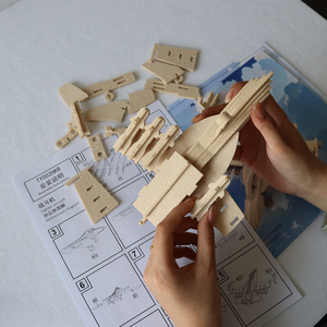 Décoration de bureau modèle de bricolage pour enfants en feutre 3D Fighter Puzzle, le meilleur choix pour les cadeaux d'anniversaire, - Product Image 5