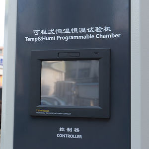 CZ-A-225 çevre İklim odası <span class=keywords><strong>Haida</strong></span> sabit çevre kararlılığı sıcaklık ve nem kontrollü Test odası - Product Image 4