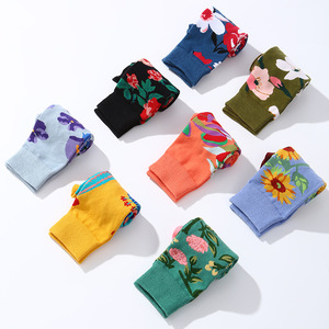Wholesale Fashion Beautiful Floral Flower Plant Pattern Cotton Cute <strong>Socks</strong> Colorful Novelty <strong>Sunflower</strong> Rose Peach Blossom Unisex - Product Image 6