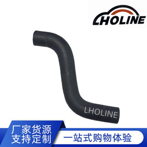 Tuyau en caoutchouc EPDM LHOLINE 45161-XA000 pour réparation et remplacement des conduites d'eau d'entrée et de sortie - Product Image 5