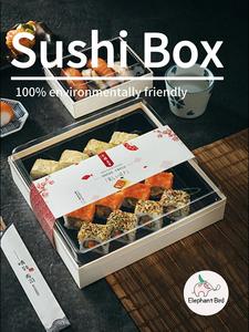 Biodegradabile usa e getta in legno scatola per Sushi Bento Lunch Cake torta vassoio per alimenti con coperchio trasparente - Product Image 3
