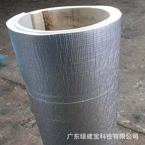 Manchon d'isolation rond en aluminium PEF pour conduite d'eau froide Foshan Green Building Treasure 0098 - Product Image 3