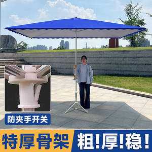 Parasol d'extérieur grand format Hotcore avec base à eau de 30 L et support en acier pour les vendeurs de rue et usage commercial - Product Image 4