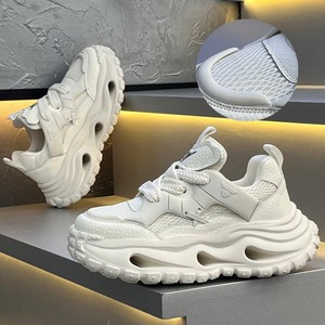 Sneakers Chunky Dad Unisexe à Blocs de Couleurs, Chaussures Décontractées Respirantes en Maille à Plateforme Rehaussante - Product Image 2