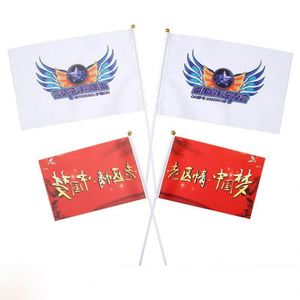 Banderas Personalizadas para Exteriores, Banderas con Graffiti, Banderas de Todos los Países, Banderas Deportivas de Poliéster Sublimadas - Product Image 3