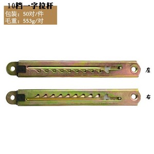 Herraje Funcional de Lujo para Muebles: Bisagra Telescópica de Una Pieza con Ajuste de Altura, Metálica Amarilla, para Uso en Cocina - Product Image 5