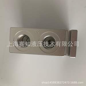 7028430 Bloc de soupapes pour unité hydraulique avec ensemble de soupapes à vent, comprenant un ensemble de soupapes de godet de préhension sur mesure et non standard - Product Image 3