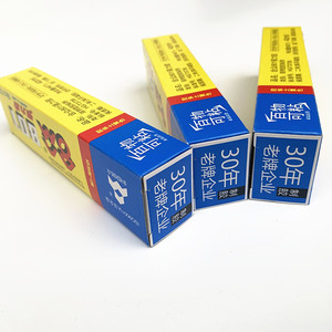 กาวไซยาโนอะคริเลต 801 แรงยึดติดสูง 40 กรัม ปลอดสารพิษ สำหรับพลาสติก โลหะ ยาง กันน้ำ ซ่อมแซม - Product Image 3