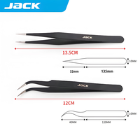 Pinces antistatiques JACK à haute dureté ultra-affûtées, accessoires pour machine à coudre, pinces à tête droite et à coude