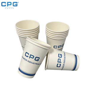 Gobelets en papier ondulé 8oz certifiés FSC, gobelets à café écologiques jetables pour hôtels de luxe - Product Image 1