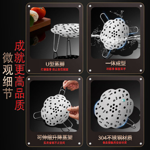 Grille de cuisson vapeur pliable en acier inoxydable 304, support de cuisson vapeur réglable pour œufs, grille de cuisson vapeur perforée et étanche multi-usage pour cuisine - Product Image 5