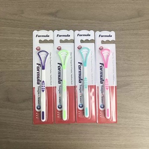 Raspador de Lengua de Silicona Suave de Doble Cara, Herramienta Eficaz para Eliminar el Mal Aliento, Limpiador de Lengua de Plástico Colorido - Product Image 2