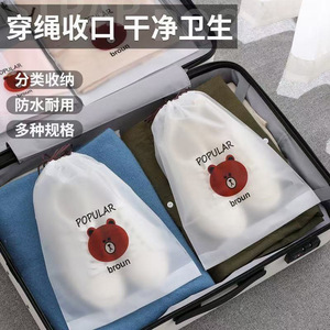 Bear-shaped Shoe Storage Bag 30x40cm Drawstring Dust Proof For Dorm Travel Outing - Product Image 5