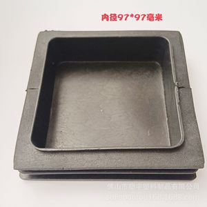 <b>Square</b> Tube Plug 100x100mm Black Plastic Anti Slip Wear Resistant For <b>Pipe</b> Wall 1.5 2.0mm - Product Image 3
