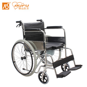 Silla de ruedas manual AUFU FS609LU de aleación de aluminio con asiento de inodoro para ancianos y discapacitados - Product Image 1