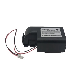 Batterie d'origine neuve MR BAT6V1SET MR J4 Series, batterie de lecteur, batterie au lithium - Product Image 1
