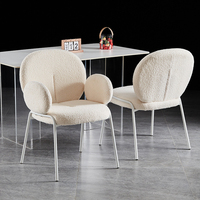 Chaise de maquillage de luxe chambre coiffeuse moderne petite unité haut de gamme agneau laine de mouton crème femme dossier chaise de salle à manger
