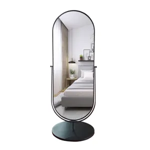 超大椭圆形站立全长家居装饰不规则白色全长长衣设计镜子卧室miroir